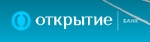 БАНК ОТКРЫТИЕ